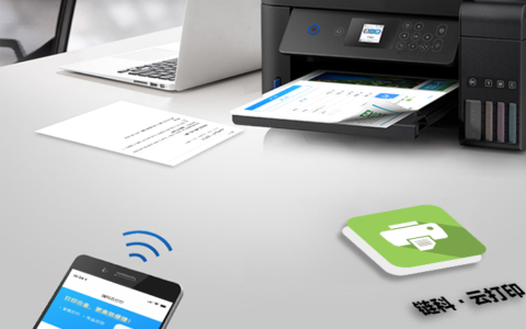 App打印使用教程